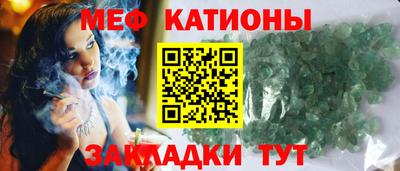 дживик Абакан