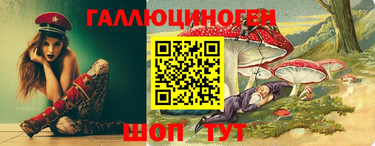 Меф МЯУ МЯУ кристаллы  Старый Оскол  Вход с VPN  A PVP СОЛЬ   МЕТАДОН  Меф МЯУ МЯУ  КОКАИН 