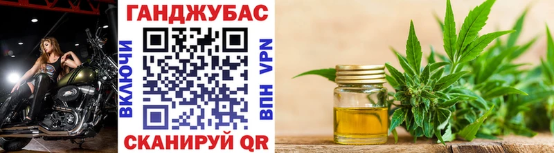 купить наркотики сайты  Старый Оскол  гидра   Шишки марихуана MAZAR 